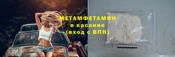 СК Верхний Тагил