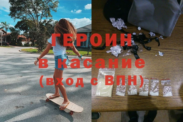 тгк Верея